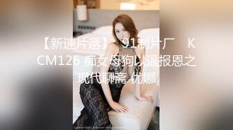 加长10厘米来满足少妇