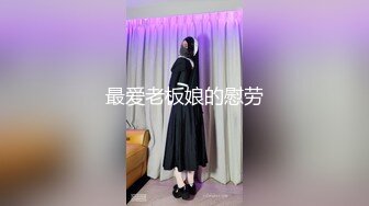 欲望小妹全程露脸跟蒙面大哥激情啪啪，口交大鸡巴