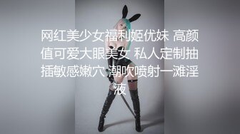 身材极好的女2炮手