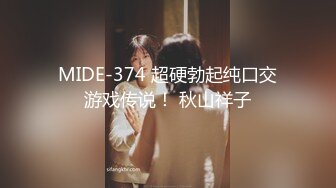 12.31年终最后一天情侣们的晨炮 靓妹来姨妈都按耐不住骚动 男友卖力耕耘顶臀激射