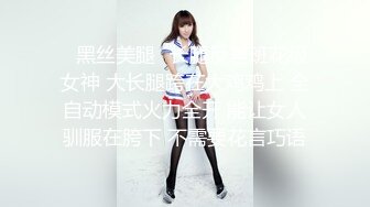 自录无水印【非洲老表】P4 黑大吊多人运动双吊齐插6月19-7月8【14V】 (29)