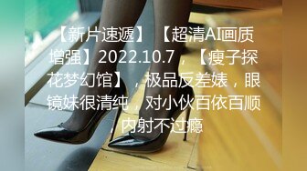 【泰国特色夜秀】09.20纹身猛男兄弟双飞极品泰国姐妹花 豪乳完美身材 轮操放得开激情骑乘随便爆操 高清源码录制