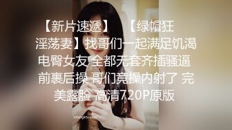 蜜桃传媒PMC036色欲熏心硬上有钱女儿-斑斑