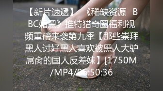 STP30942 超嫩粉穴短发萌妹！一线天紧致嫩穴！69姿势吃屌，骑乘位扶屌插入打桩机，妹妹非常耐操 VIP0600