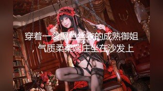 台湾知名COSER女神  各式动漫女神 超美COS动漫私拍