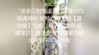 妖娆狐狸全程露脸情趣黑丝新娘妆镜头前大秀自慰，陪狼友撩骚一线天骚逼自己抠，揉着娇嫩的奶子浪荡呻吟