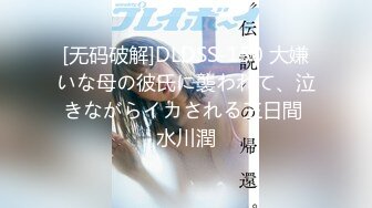 carib_111017-535僕の彼女が天音りんだったら中途半端なエッチじゃ物足りないの2017-11-10天音りん