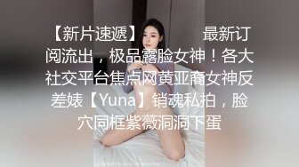 极品反差淫婊！OF火爆NTR顶级绿帽骚妻【牛奶巧克力】最新私拍，参加淫乱俱乐部品味各种猛男3P乱交 (2)