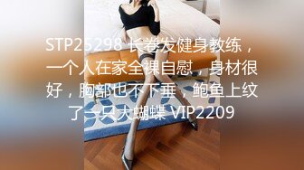 MFK-0029妻子跟小姨