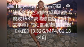 ❤️钻石泄密❤️最新18季❤️4K高清-这质量其他卖家有可比性么，小圈子玩的资源，总共3部3位女主角，