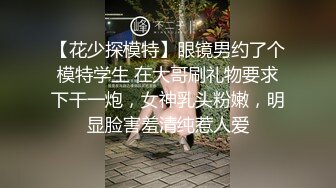 极品反差婊极品双马尾可爱小骚妹与八块腹肌炮友们3P，疯狂艹逼之下几乎要哭了，最后艹出血了！ (1)