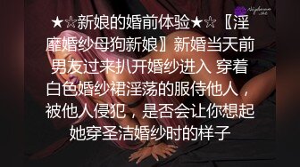 國內某航空公司空姐與男友大尺度露臉性愛自拍 長腿細腰超讚身材 全程淫叫不斷 -4