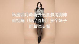 白丝女仆情趣装晓晓姑娘的诱惑，全程露脸听指挥，激情诱舞展示粉嫩骚穴特写，揉着奶子自己抠穴