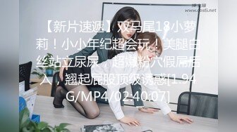 色控PH-062董事長對女秘書的性愛課程