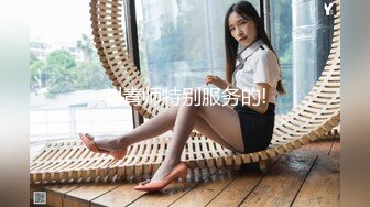 (起點傳媒)(xsjbw-006)(20230114)媽媽哭著含我雞巴-莉娜