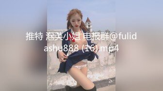 新人，校花级学妹【雅萱】，和男友一起看小黄片~学习姿势~无套射，挺招人疼的小美女，推荐一看