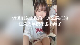 推特极品 自慰扩肛女王⭐ ♥♥momo♥♥ 拳交菊花 被炮友后入啪啪【38v】 (17)