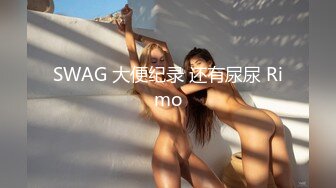  长发妖娆黑丝妹妹，被男朋友推到多姿势多角度啪啪无套做爱，花样真多