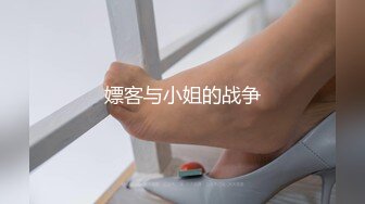 子墨联名深圳2鹿