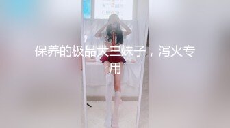 MKY-SL-012.李蓉蓉.夏夜靡遗.下雨天的大收获.麻豆传媒映画