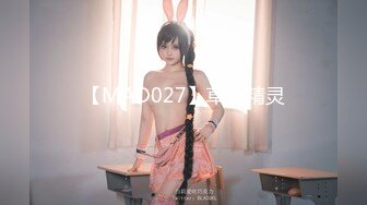 【2023，2K画质】2021.5.23，【91张总探花】，美女性奴，舔脚捆绑，无套啪啪