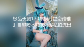 美女妹纸口活吃j8，很用心的添添的J8很舒服