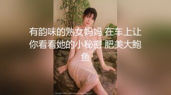 景区女公厕偸拍各种高质量气质小姐姐方便