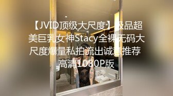 MSD-005.欧妮.维修工的心跳艳遇(下).疼痛凌辱高潮快感.麻豆传媒映画