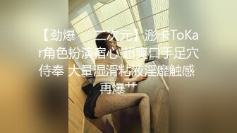 单男后入老婆（2）