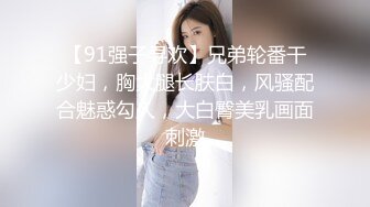 在北京上的第二个女友