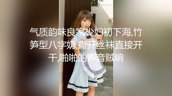 (麻豆傳媒)(mt-027)(20240102)性愛處罰絕對服從-可兒、樂樂