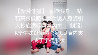 两少女蕾丝博主 唯美性恋私拍 舌奶穴深度交融 高潮双倍