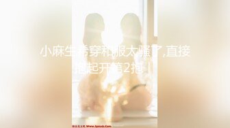 ★☆破解★☆▶百度云美女◀ 相册超精品泄密福州王思雯等7位美女不雅性爱图影流出 (2)