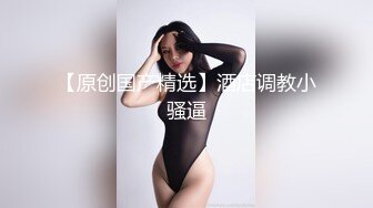  漂亮熟女阿姨 不行慢着点 慢着点 大鸡吧硬了就急着往肥逼里捅 射的可真多满满一脸