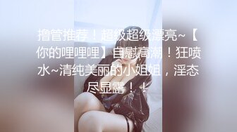 重磅顶推，对话淫荡，秀人网极品女神【艾小青】千元8部福利，艳舞自慰内窥镜看白带阴道壁子宫口被土豪灌肠啪啪 (1)