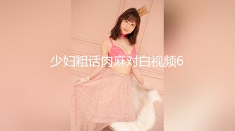 3/14最新 韩漫性感女友窈窕曲线开腿弯弓射逼稚嫩白虎太美妙了VIP1196