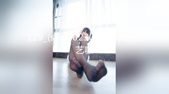 MSD-073老婆与他的闺蜜-旁观老公操他人