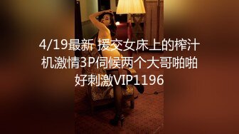 595BYTCN-070 働くオンナ図鑑 あやの(22) 3