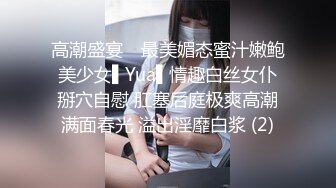 2023一月最新流出私房厕拍大神隔墙有眼原创厕拍巨乳无内美少妇的坚挺乳头 (3)