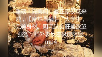 蜜桃影像PME270强欲SM女王狂骑小狼狗