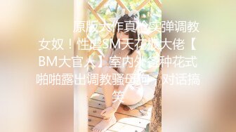 【情侣】【琪琪c】啪啪篇合集六（上半部）一天不被操就饥渴的玉女~无滤镜很美 (3)