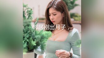 女子SPA养生馆《私处保健偷拍》肤色不错的长发少妇下面放个震动棒上面按摩乳房推油