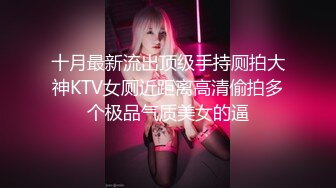 韩国极品淫妻网红 rayarinxxx（RAYARINCOUPLE）onlyfans高清原档资源合集【51V】 (41)