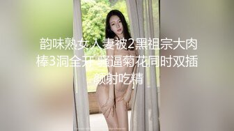 【湖南郭富城】约单男操老婆 自己摄影18CM肌肉男，把老婆操喷水，高潮到抽搐解锁各种新姿势，叫声可射