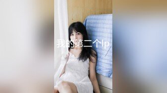  2023-04-19 RAS-195超S痴女上司淫亂指導