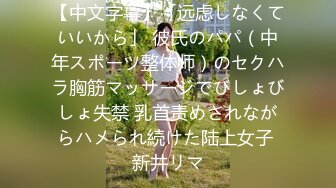 空城原创大神商场尾随偷拍美女裙底风光❤️性感粉包裙妹子，白色蕾丝性感内裤湿了前C微透黑森林