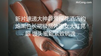 【新片速遞】极品00后幽梦小姐姐❤️午后阳光，悠闲漫舞陪哥哥一起度过悠闲时光，来吧❤️赤身裸体，一丝不挂，张开大腿等着哥哥！[1.33G/MP4/40:03]