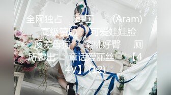 ✅活力美少女✅校园女神〖羞羞兔〗超美性感的足球宝贝，雪白的美腿和翘臀让人流连忘返，大长腿美少女清纯与风骚并存