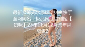 [2DF2] 美乳高颜值，胸型色泽完美，暴雨也很粉嫩，av视角近景掰穴全面展示[BT种子]