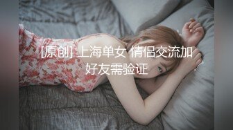 【字幕】极品颜值美乳蓝裙外围妹子镜头前口交摸逼骑乘晃动大奶，后人猛操